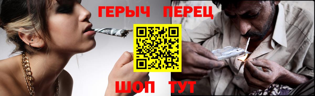 Героин афганец Тавда