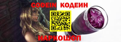 каннабис Пенза