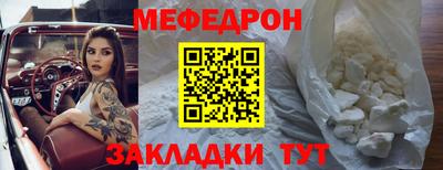 МДПВ Первоуральск