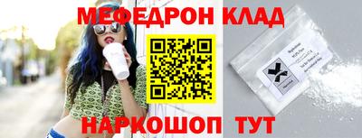 каннабис Пенза
