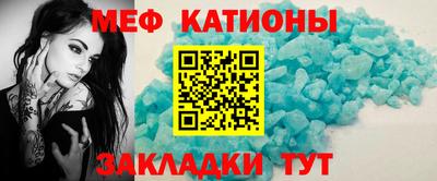 МДПВ Первоуральск