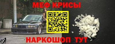 МДПВ Первоуральск