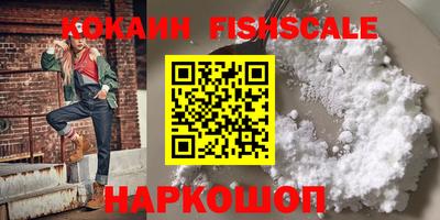 МДПВ Первоуральск