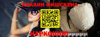 МДПВ Первоуральск
