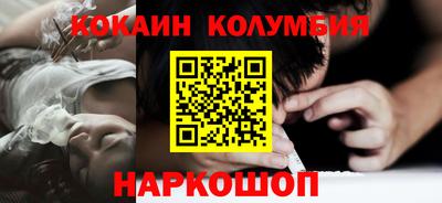 МДПВ Первоуральск