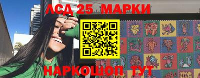 каннабис Пенза