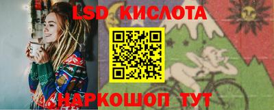 бошки Обнинск