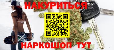 бошки Партизанск