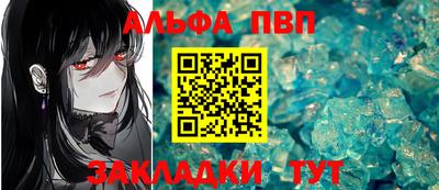 MESCALINE Нягань