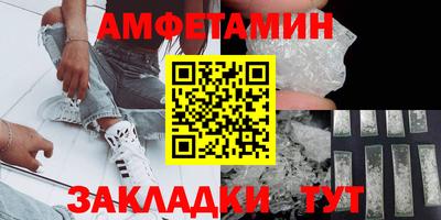 каннабис Пенза