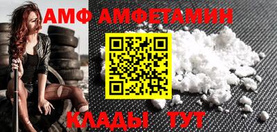 каннабис Пенза