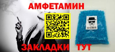МДПВ Первоуральск