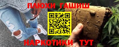 МДПВ Первоуральск