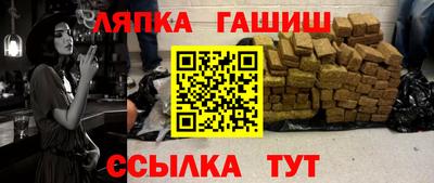 МДПВ Первоуральск