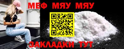 каннабис Пенза