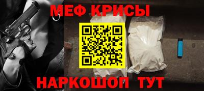 МДПВ Первоуральск
